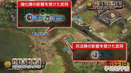 《三国志8重制版》全面革新:历史策略新篇章,特色玩法与视觉盛宴深度融合概览 《三国志8重制版》全面革新:历史策略新篇章,特色玩法与视觉盛宴深度融合概览