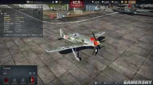 《战争雷霆》玩家必看：精选空战礼包性价比大比拼，哪款最值得你的金币投入？