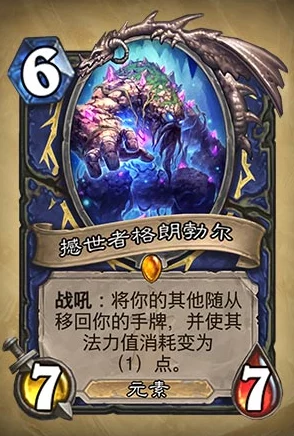 DNF当前版本橙卡市场:探索最昂贵的传说级炽天使马尔贾娜卡片价值 DNF当前版本橙卡市场:探索最昂贵的传说级炽天使马尔贾娜卡片价值