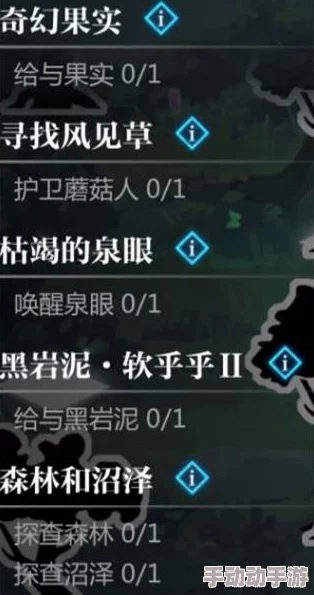 《灵魂潮汐3》全方位策略指南:解锁异界冒险新篇章,独家攻略助你破浪前行 《灵魂潮汐3》全方位策略指南:解锁异界冒险新篇章,独家攻略助你破浪前行