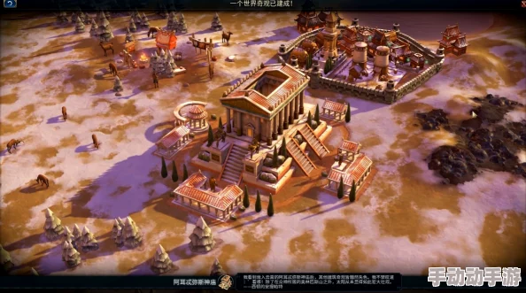 文明VI天启挑战:探索最适合末日生存的神秘古国 文明VI天启挑战:探索最适合末日生存的神秘古国