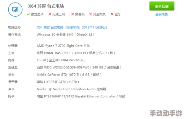 掌握绝区零赛斯邀约事件全攻略:高效解锁任务步骤与独特完成技巧 掌握绝区零赛斯邀约事件全攻略:高效解锁任务步骤与独特完成技巧