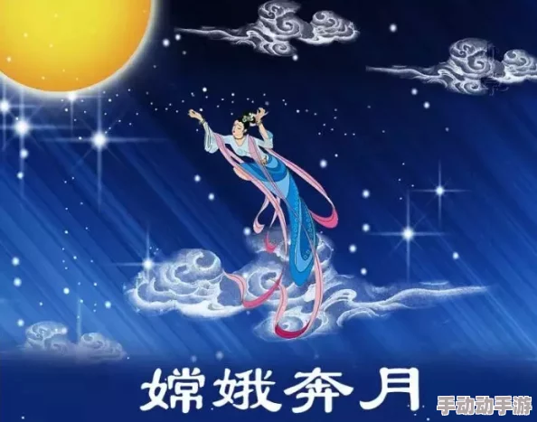 嫦娥奔月新纪元：解锁极速1000奥秘，我如何精准洞察并提升飞行效率策略全览