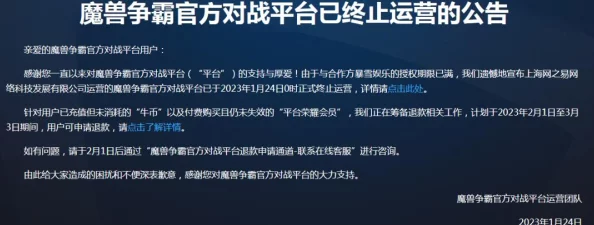 星球重启：详细步骤教你轻松更换角色昵称与行星命名，个性化你的星际之旅