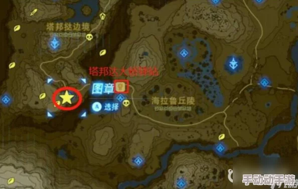《塞尔达传说》新篇:智启格鲁德,圣域奥秘探索全攻略与隐藏挑战揭秘之旅 《塞尔达传说》新篇:智启格鲁德,圣域奥秘探索全攻略与隐藏挑战揭秘之旅