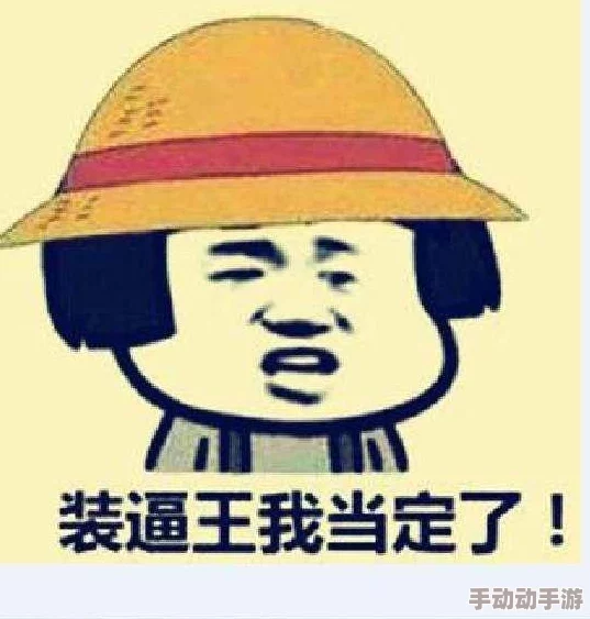 DNF手游:全面攻略公会勋章高效获取策略与技巧分享 DNF手游:全面攻略公会勋章高效获取策略与技巧分享