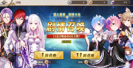 碧蓝档案新手启程攻略:从零到精通的全面指引手册 碧蓝档案新手启程攻略:从零到精通的全面指引手册