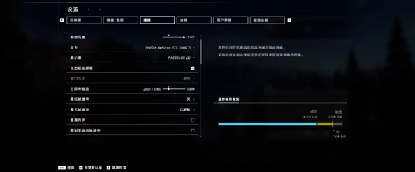 三角洲行动:全面帧率解析,从流畅到极限挑战的帧数门槛探秘 三角洲行动:全面帧率解析,从流畅到极限挑战的帧数门槛探秘