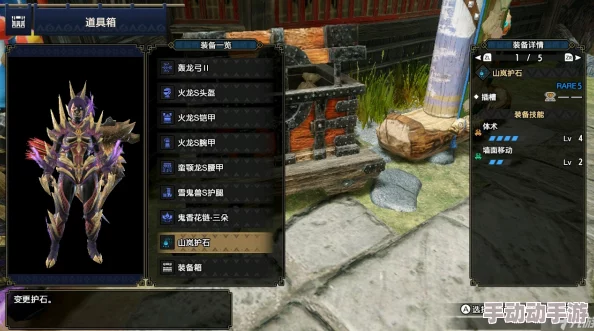 PlayStation平台最新力作:怪物猎人系列哪一款独占鳌头,引领狩猎新纪元? PlayStation平台最新力作:怪物猎人系列哪一款独占鳌头,引领狩猎新纪元?