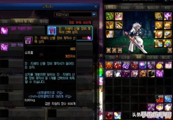 《地下城与勇士》探索:揭秘SS装备爆率最高的隐藏副本地图! 《地下城与勇士》探索:揭秘SS装备爆率最高的隐藏副本地图!