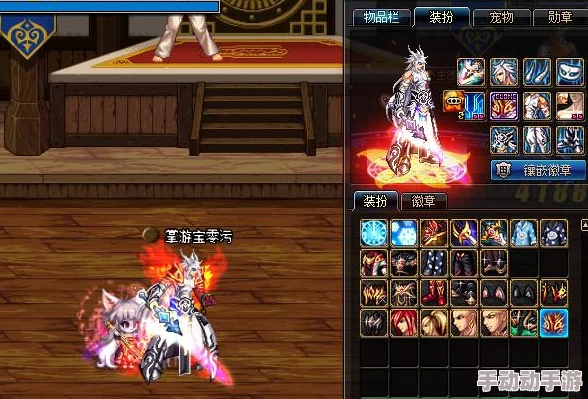 地下城与勇士》中，哪款角色装扮成雪人最具萌趣视觉盛宴？