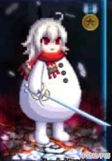 地下城与勇士》中，哪款角色装扮成雪人最具萌趣视觉盛宴？