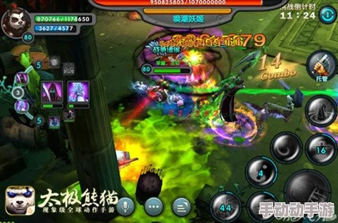 《太极熊猫》探险新纪元:高效挖矿策略引领交易风潮,加速角色全面升级之旅 《太极熊猫》探险新纪元:高效挖矿策略引领交易风潮,加速角色全面升级之旅