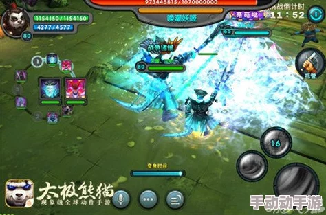 《太极熊猫》探险新纪元:高效挖矿策略引领交易风潮,加速角色全面升级之旅 《太极熊猫》探险新纪元:高效挖矿策略引领交易风潮,加速角色全面升级之旅