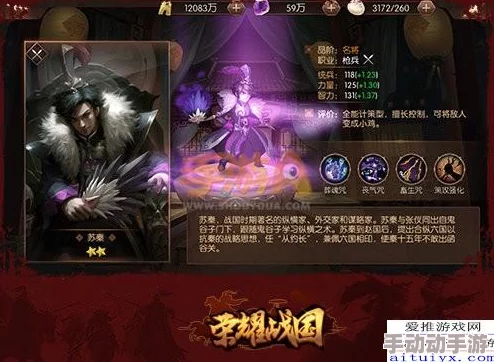 《无双大蛇Z》战国豪杰征战秘策:解锁英雄潜能,改写乱世传说之路 《无双大蛇Z》战国豪杰征战秘策:解锁英雄潜能,改写乱世传说之路