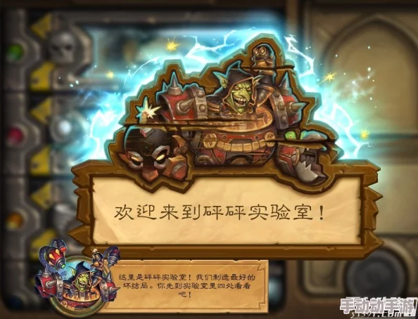 炉石传说高效获取追赶包策略与最新解锁途径全指南