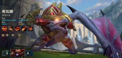 英雄联盟手游:全面剖析大龙BUFF的战略影响与实战增益效果 英雄联盟手游:全面剖析大龙BUFF的战略影响与实战增益效果