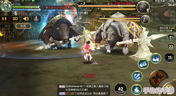 《龙之谷》经典重启:海龙巢穴再临,10月15日邀您共赴怀旧征程! 《龙之谷》经典重启:海龙巢穴再临,10月15日邀您共赴怀旧征程!