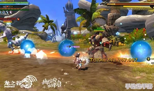 《龙之谷》经典重启:海龙巢穴再临,10月15日邀您共赴怀旧征程! 《龙之谷》经典重启:海龙巢穴再临,10月15日邀您共赴怀旧征程!