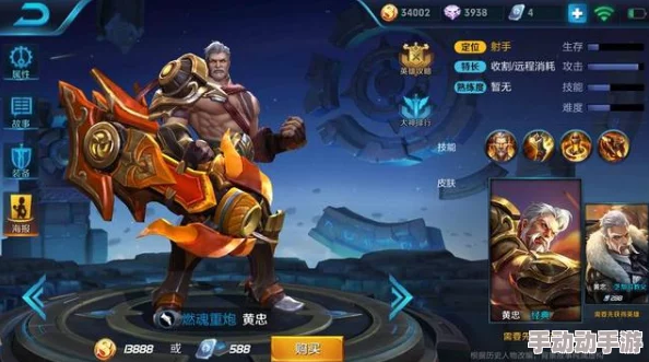 王者荣耀:巅峰输出英雄揭秘,谁才是伤害制造的终极王者榜单 王者荣耀:巅峰输出英雄揭秘,谁才是伤害制造的终极王者榜单