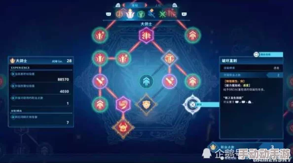 《暗喻幻想》Demo拓展策略:融合多元视角,打造包容性音乐新体验 《暗喻幻想》Demo拓展策略:融合多元视角,打造包容性音乐新体验