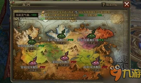 《归龙潮》全攻略:解锁哀婉琴怨声任务,步步为营成就传奇篇章 《归龙潮》全攻略:解锁哀婉琴怨声任务,步步为营成就传奇篇章