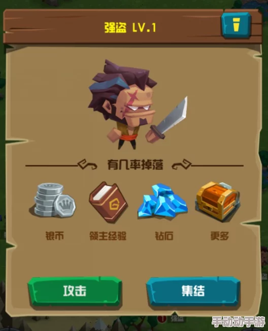 《我的世界》中国版:创意无限,手把手教你打造高效自动刷怪系统教程 《我的世界》中国版:创意无限,手把手教你打造高效自动刷怪系统教程