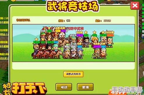 《归龙潮》灵巧试炼一：精准操控与策略布局全解析，助你轻松迈过首道难关