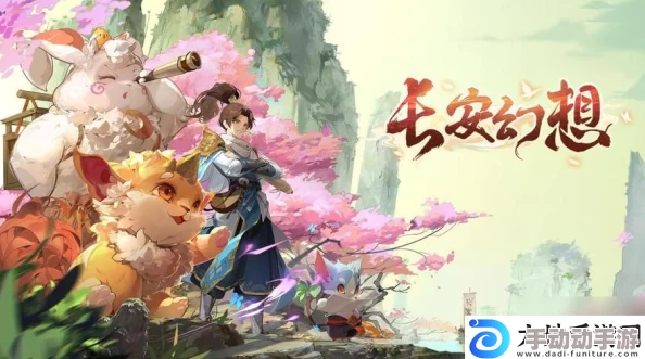 长安幻想：顶尖妖灵战力盘点，解锁最强阵容搭配秘籍