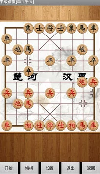 2024年度必玩象棋新纪元：探索创意满载的趣味棋类游戏精选集