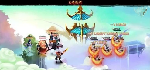 《神仙道》中燃魁技能防御增益深度剖析:实战效果与加成策略全览 《神仙道》中燃魁技能防御增益深度剖析:实战效果与加成策略全览