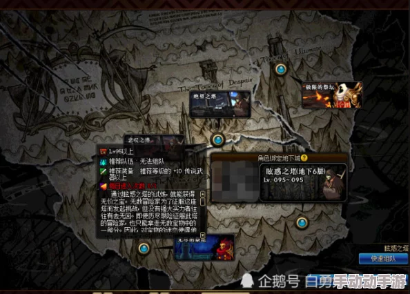 《地下城与勇士》玩家必知：高爆率卡片产出地图全攻略，助你轻松集齐稀有卡！