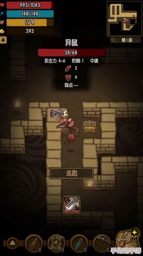 贪婪洞窟：极境双修毕业装终极搭配策略与实战技巧深掘，重塑双系巅峰之旅