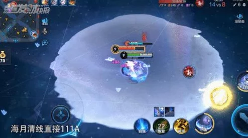 王者荣耀海月高阶连招策略:掌握核心技能衔接,解锁战场制胜秘籍教学 王者荣耀海月高阶连招策略:掌握核心技能衔接,解锁战场制胜秘籍教学