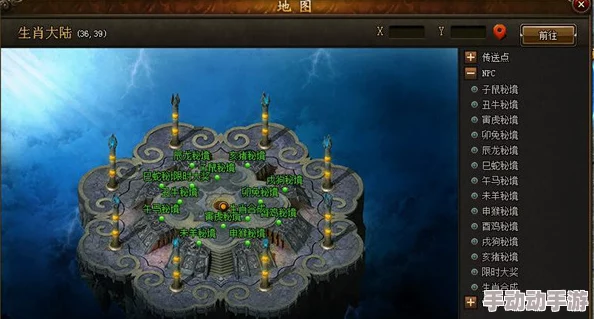 《霸主传奇》玩家必知：揭秘最易斩获生肖的神秘地图秘境