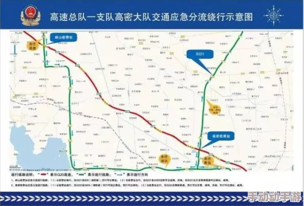 地铁紧急避险：揭秘潜水站具体位置与逃生路线指南