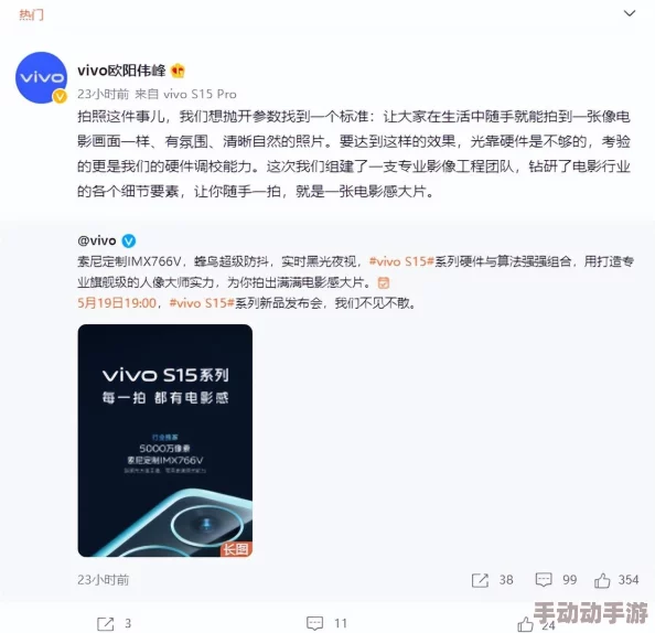 《死亡空间2》PC版策略指南：探索黑光病毒起源，解锁末日求生终极奥秘