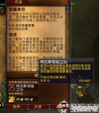 《凶影疑云》零失误全成就解锁策略指南：步步为营，破解谜团尽在掌握中