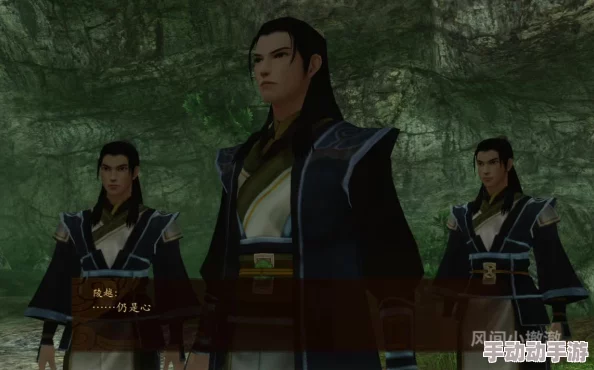 《古剑奇谭》系列中，天墉城、幽都、太华山三派实力深度对比：哪一门派更胜一筹？