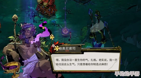 探索哈迪斯狩猎女神神秘祝福：解锁战斗潜能与丰饶收获的终极效果