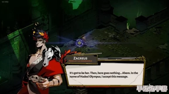 探索哈迪斯狩猎女神神秘祝福：解锁战斗潜能与丰饶收获的终极效果