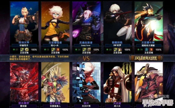 DNF玩家必知：全屏VS窗口化，哪种模式优化你的游戏体验？