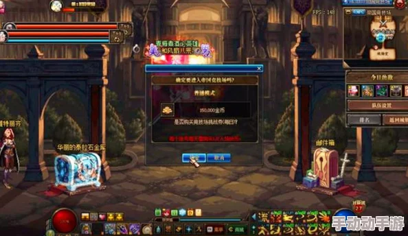 《地下城与勇士》玩家必看：乌龟副本最优频道选择策略指南