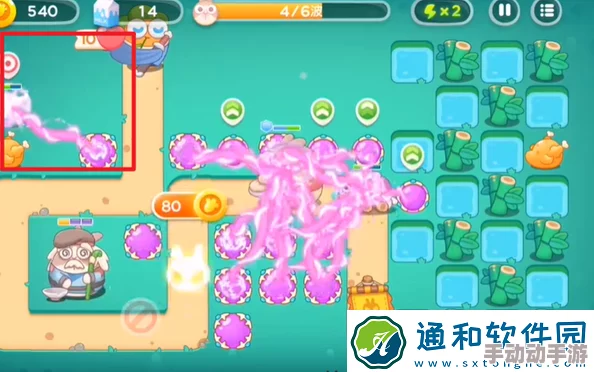 《保卫萝卜4》秋日奶茶挑战第三关全攻略：巧妙布局，解锁秋季特饮关卡秘籍