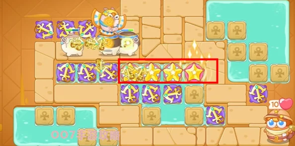 《保卫萝卜4》法老归来第74关策略指南：解锁新塔防布局，智胜古埃及机关陷阱