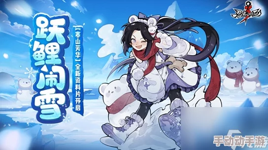 《忍者必须死3》2024金秋盛典：10月10日专属兑换码大放送，限时福利不容错过！