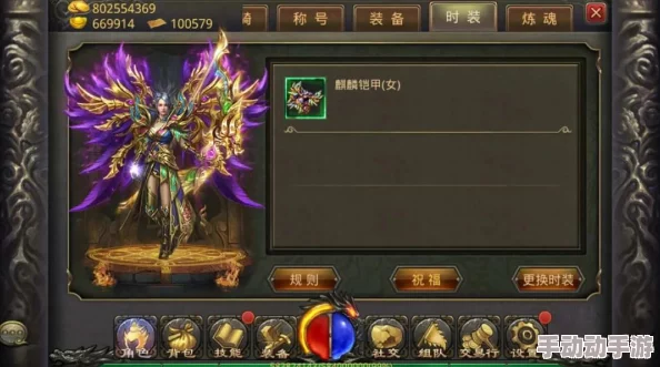 热血江湖深度较量：梅之灵动VS弓手精准，谁才是武林中的顶尖高手？