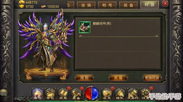 热血江湖深度较量：梅之灵动VS弓手精准，谁才是武林中的顶尖高手？