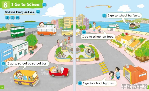 2024年精选！寓教于乐的小学生必备游戏推荐，趣味儿童向应用下载指南