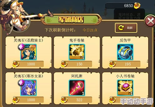 《朝歌手游》种族选择全攻略：解锁最强战力，个性化冒险从种族开始